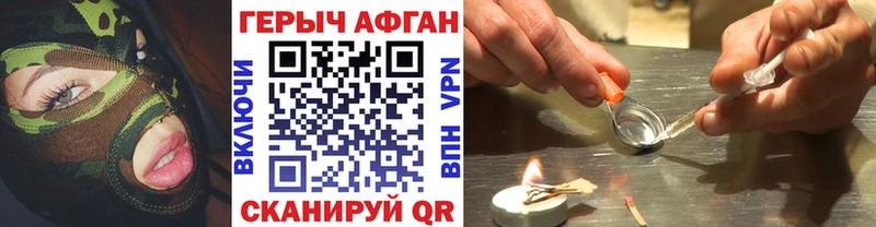 shop формула  Тосно  ГЕРОИН гречка 