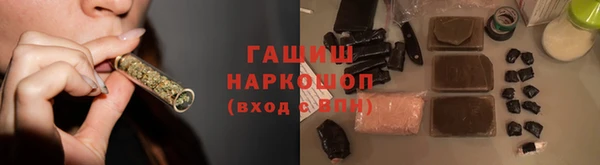 таблы Богородицк