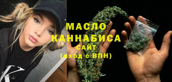 прущие грибы Бородино