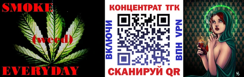 Дистиллят ТГК концентрат  Тосно 